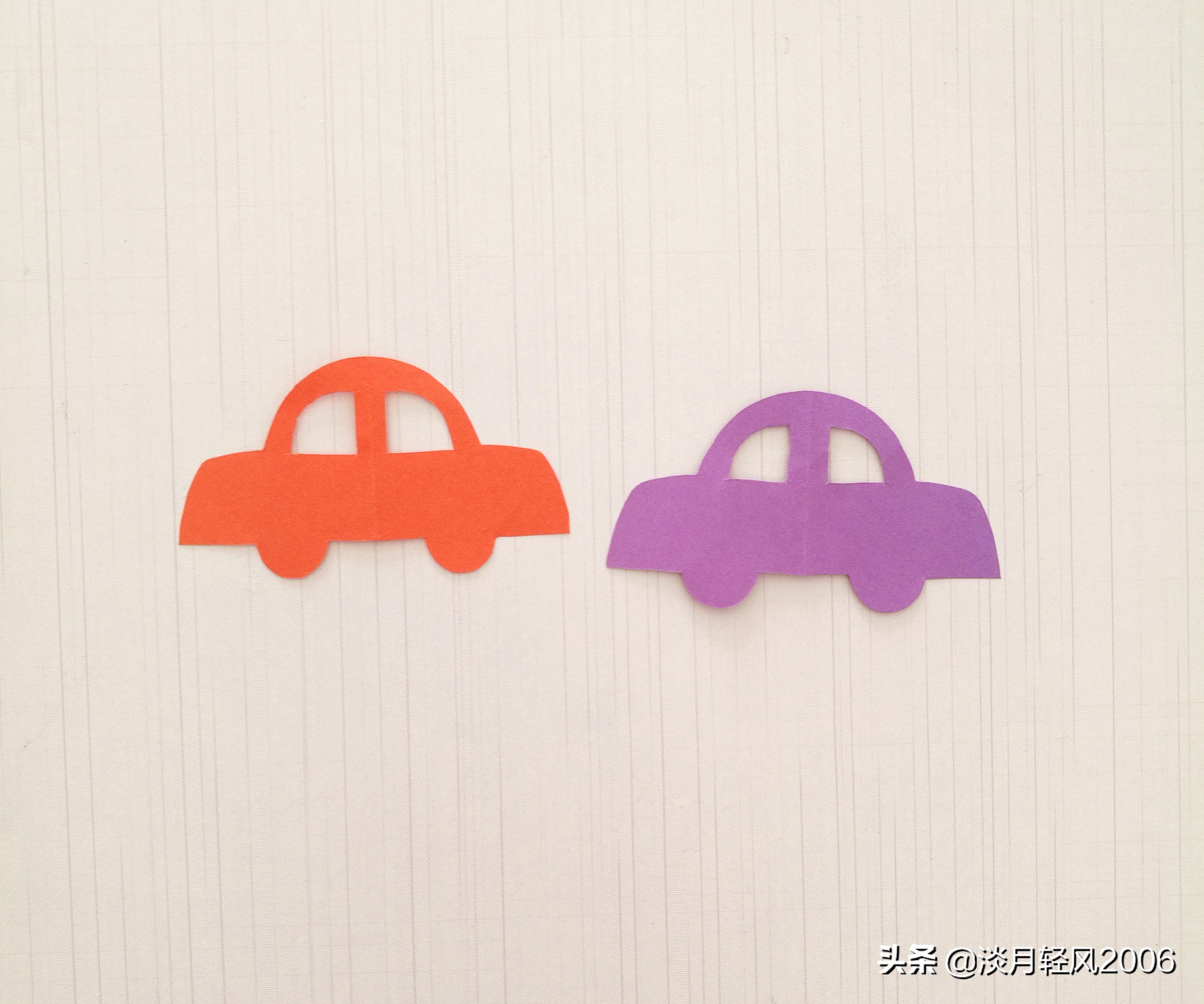 亲子手工，带孩子用卡纸剪一辆小汽车，有教程