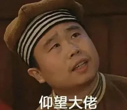 央财MBA提前面试难度分析