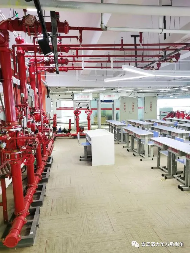 清大东方一消集训班限额招生中