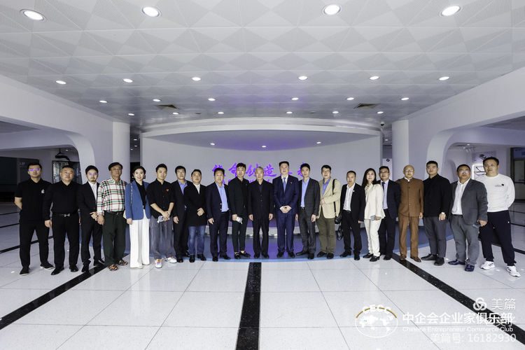 �ؽ����Ŷ��³���������й���ҵ�Ҿ��ֲ��߽������и�ҫ���ŵ���