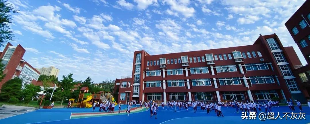 北京海淀学区房调研：17个学区，神仙学校，终极鸡娃