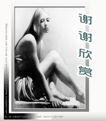 超美素描 -- 乌克兰画家丹尼斯铅笔画