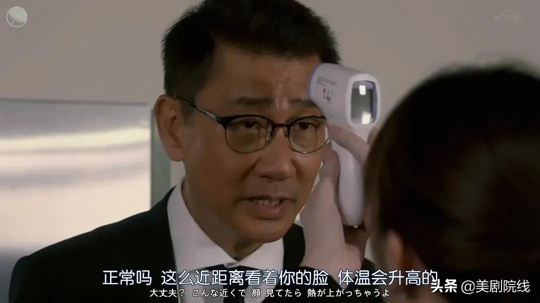 真了不起。看了这个岛上的国剧后，我知道了演艺圈是多么的混乱。