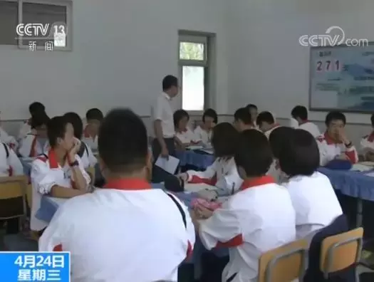 8省市发布新高考方案,考试怎么考?成绩怎么算?