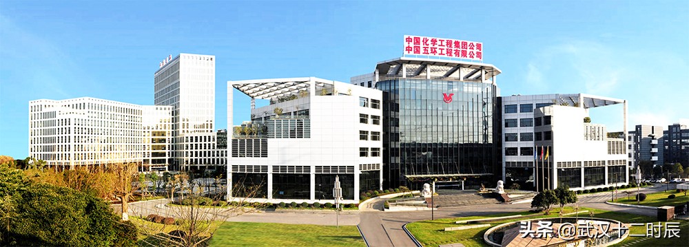 湖北第11家工程设计综合甲级设计院诞生，武汉夯实“设计之都”