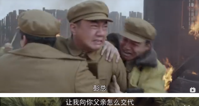 毛泽东与毛岸英：这样伟大的一对父子