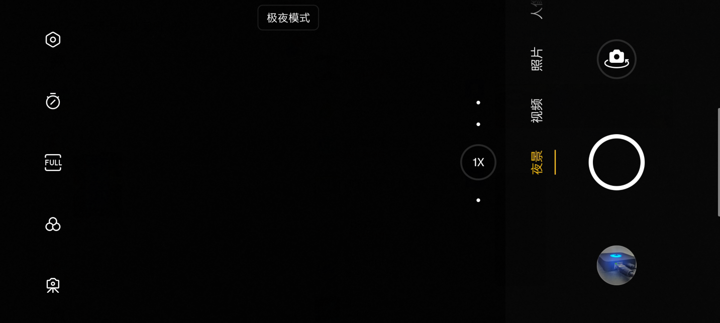 公网IP被回收怎么办？蒲公英全家桶为NAS和手机异地组网教程