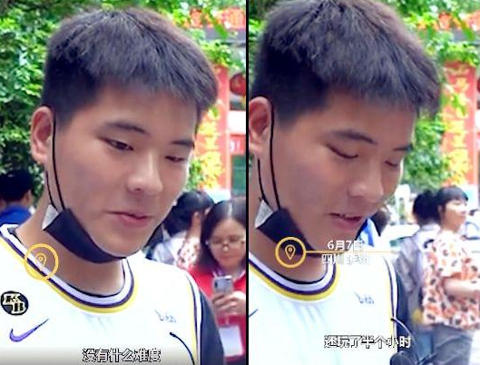 四川高考第一个出考场考生，自信发言玩了半小时，211大学没问题