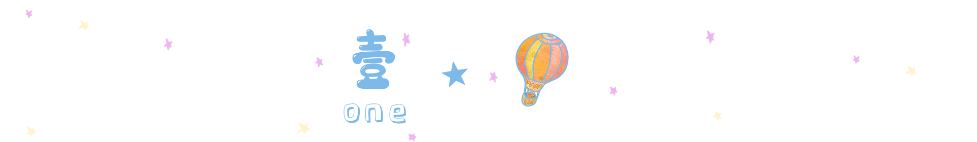 清华学霸撞脸刘昊然酷似周杰伦，入选最强本科生，初中时就不一般