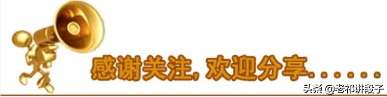 【搞笑段子】冬天下雪的时候，每天出去鞋底都特别脏