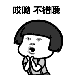 买掉价32万的奥迪Q5,真的划算吗？网友：感觉真的不亏