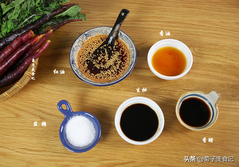这是一道解腻凉拌菜,做法简单,味道爽口,值得收藏