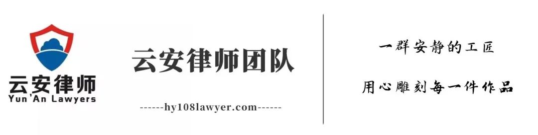 黄云律师团队｜传销：“有真实产品”是否能豁免出罪？