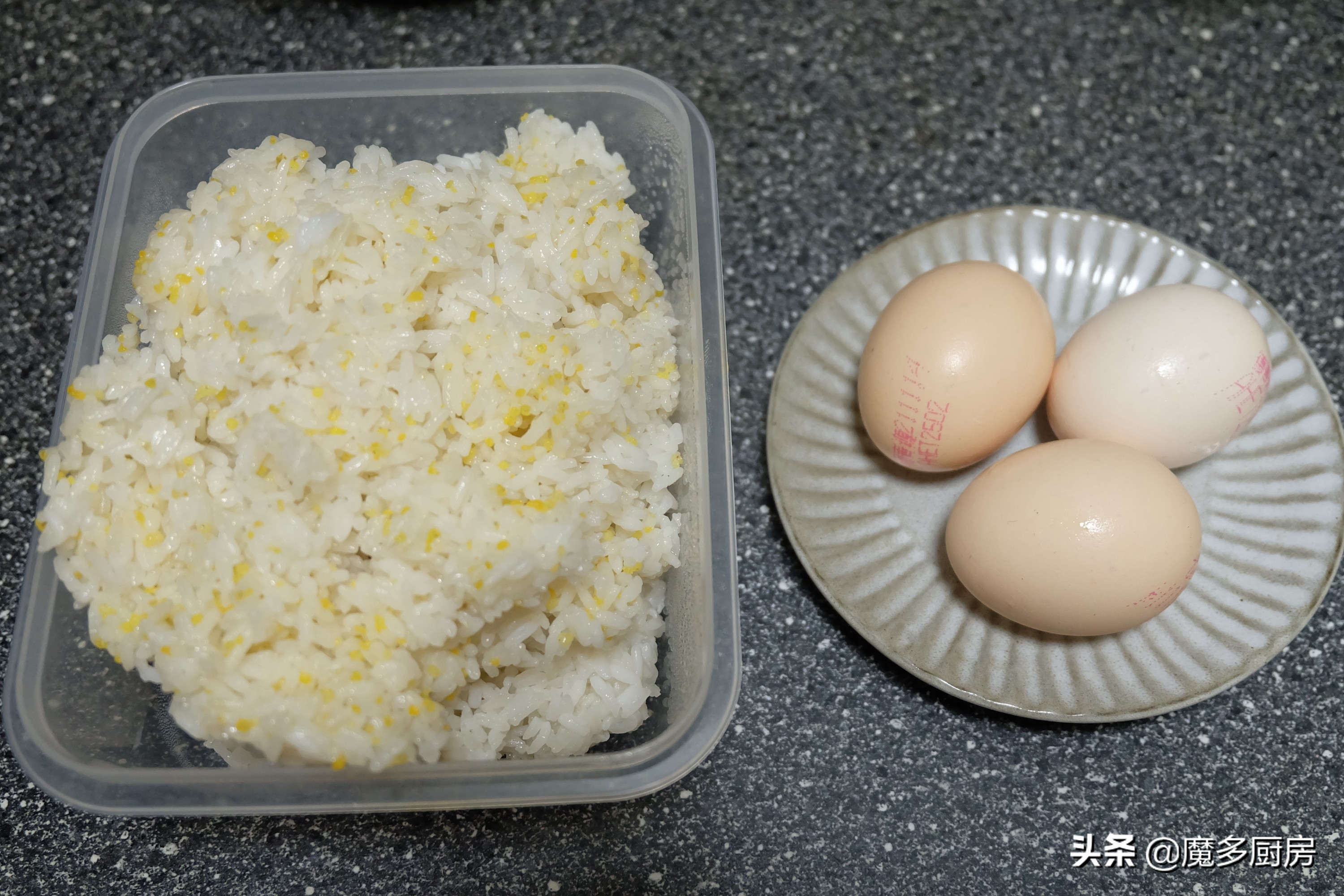 剩米饭简单加工一下，做成美味早餐，营养丰富全家都爱吃