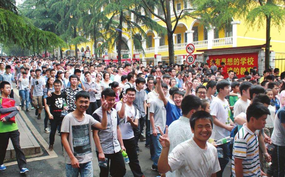 安徽省2017高考难度（安徽文科生）