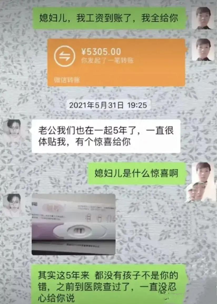笑死我了，大叔狂刷100万的礼物，终于跟网红见了面，网友：不值