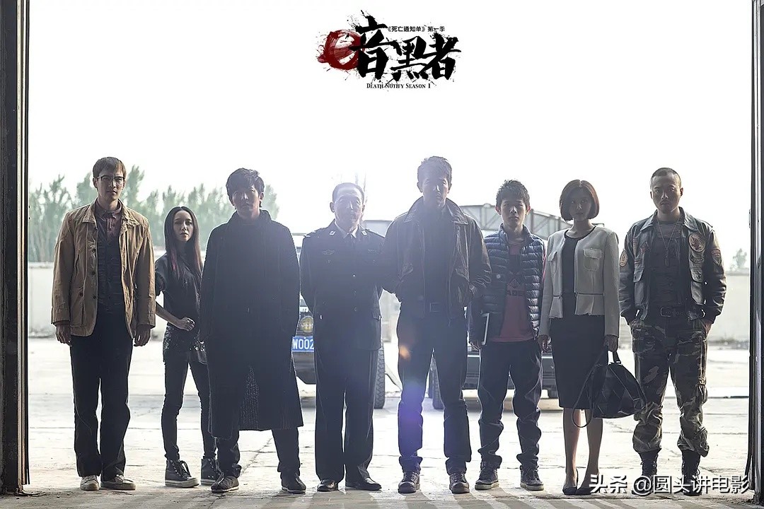 好看的黑社会电视剧黑社会电视剧剧集