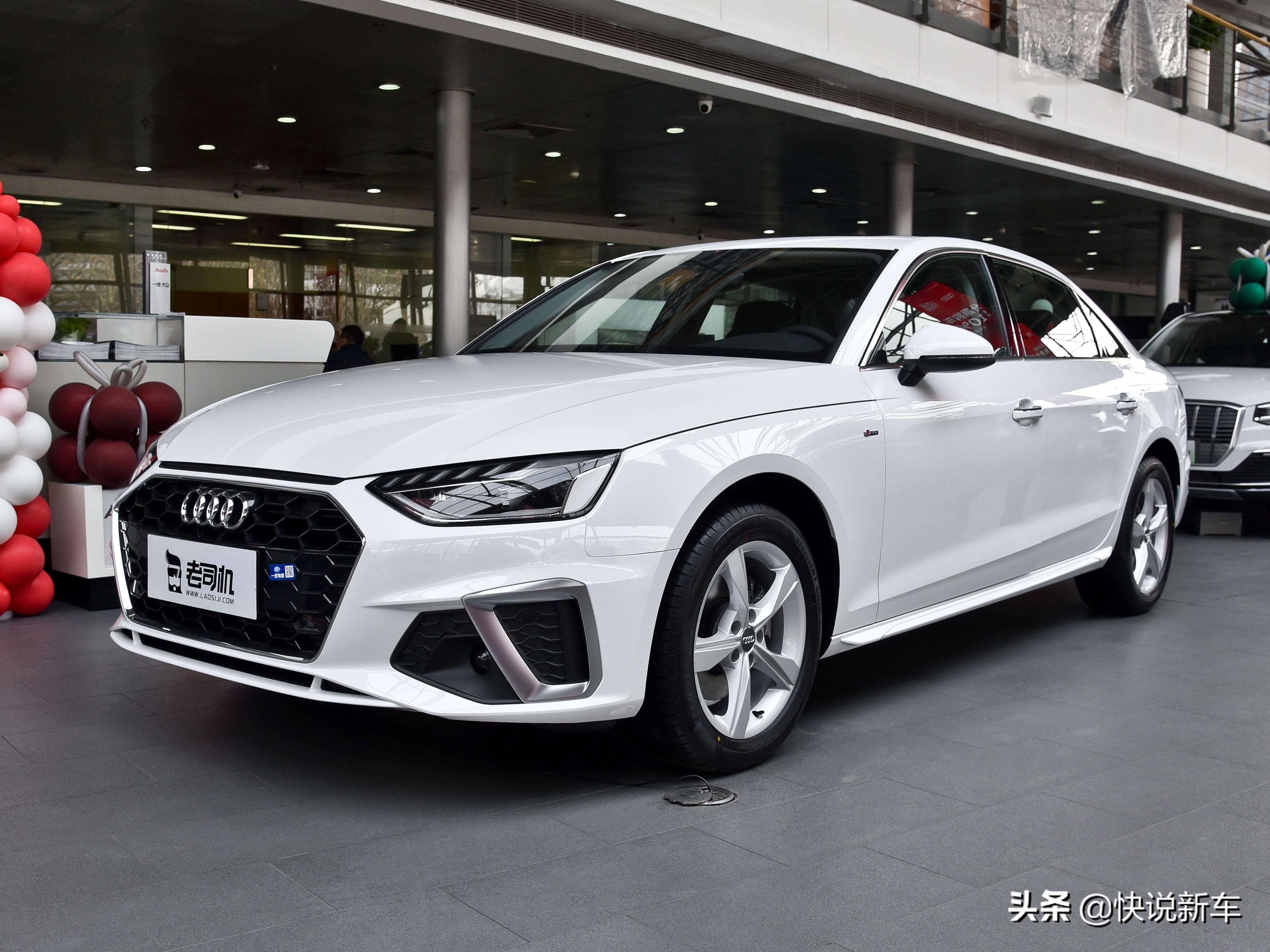 奥迪a4l车长多少米(轴距超2米9) - 青木春