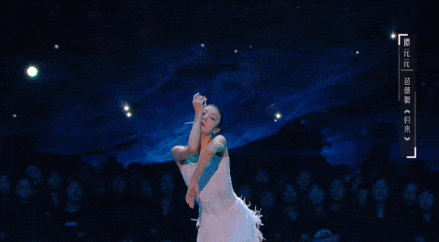 北京英皇芭蕾舞学校（最适合3岁）