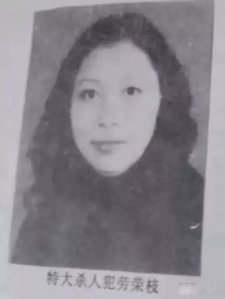 杀7人“女魔头”最后一条朋友圈曝光！网友晒出和她的聊天记录……细思极恐