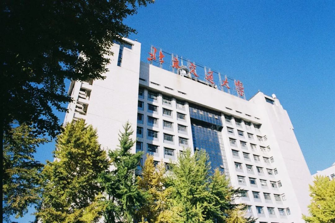 广西自治区大学录取分数，哈工大挤进前十，武大中山排到20位