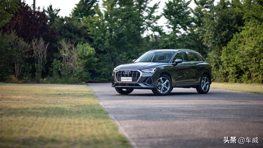试驾新款奥迪Q3 40TFSI 行驶质感轻盈 但缺乏驾驶乐趣
