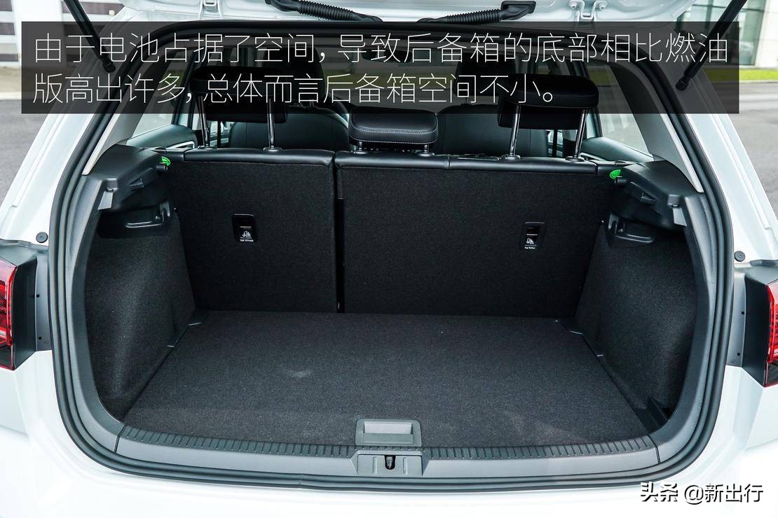 延续精致的德系风味 试驾一汽-大众高尔夫·纯电