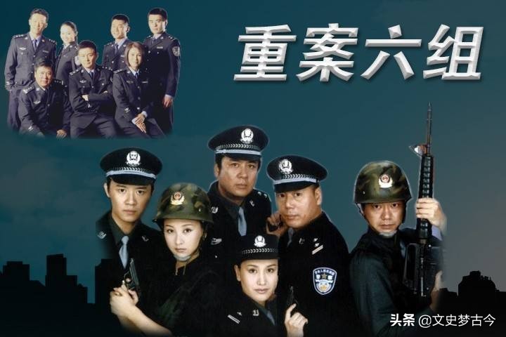 警衔分为5等13级，该怎么区分？