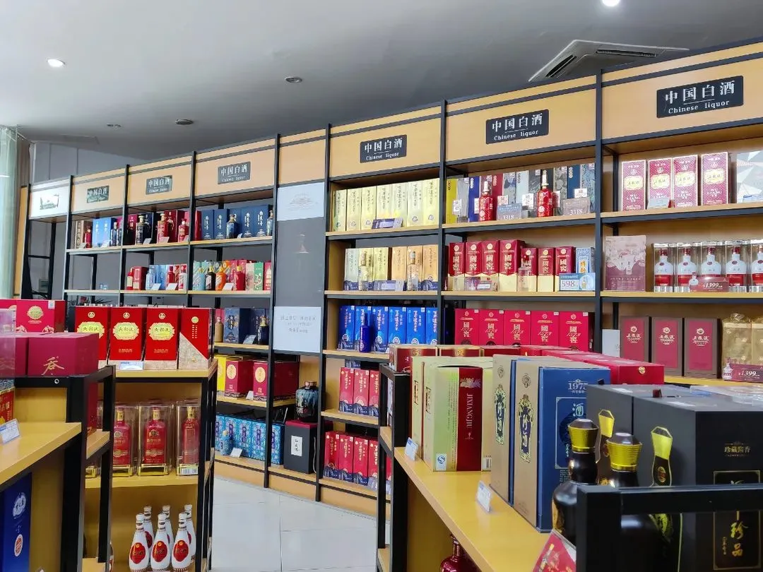 拥挤的名烟名酒店渠道 | wbo独家