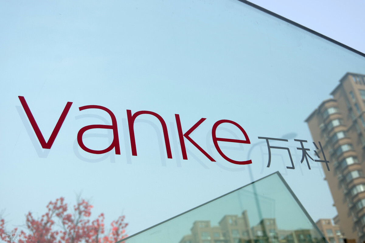 案例揭秘：萬科一年的待遇和收入咋樣？公司到底如何？