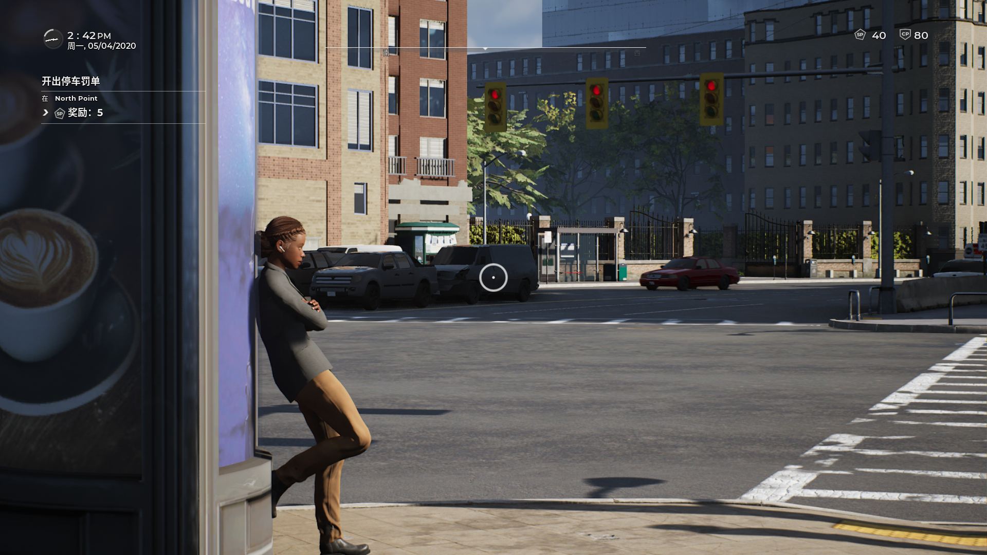 《警察模拟器：巡警》值得买，但不是现在