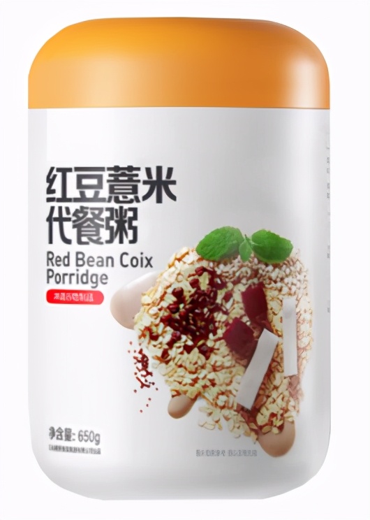 扔掉了早已选好的礼物