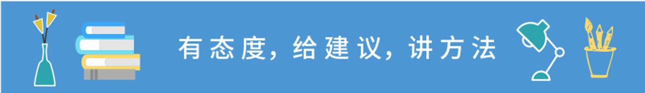如何在写文章前搭建框架(如何在写文章前搭建框架结构)