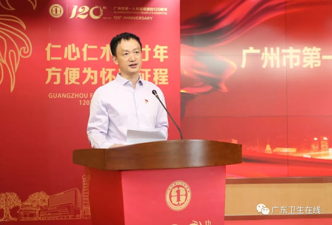 这家老广医院120岁了，百年老院仍少年