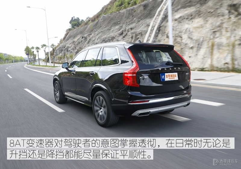 新增48V轻混，还优惠近10W元！新款沃尔沃XC90会是7座SUV最优选？