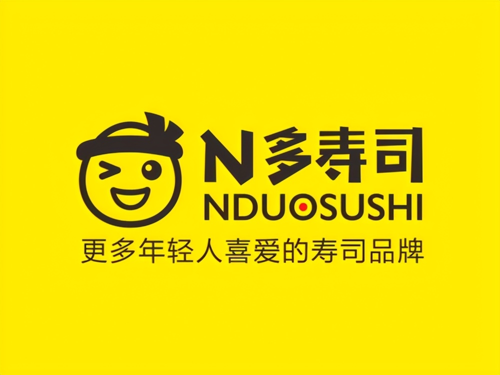 寿司排行榜分享（杭州十大日本寿司人气口味排行榜）