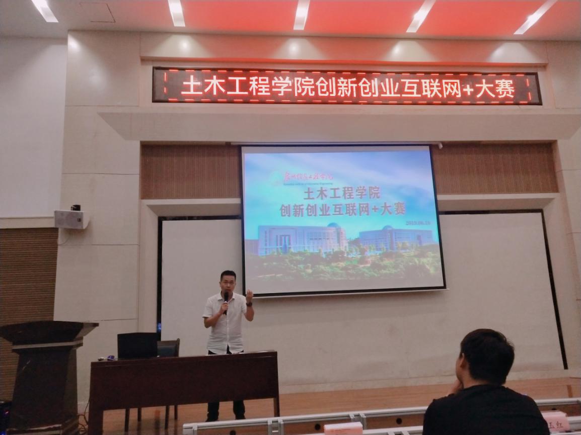 被“唱衰”的土木工程，对未来工作很迷茫，学长：有5个就业方向