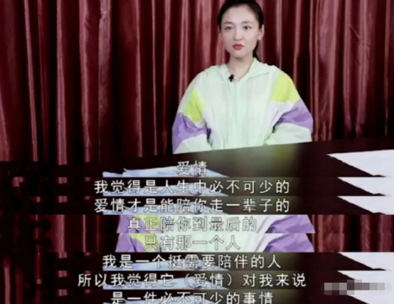 出道即巅峰，搭档皆顶流，“武大校花”吴倩怎么把一手好牌打烂的