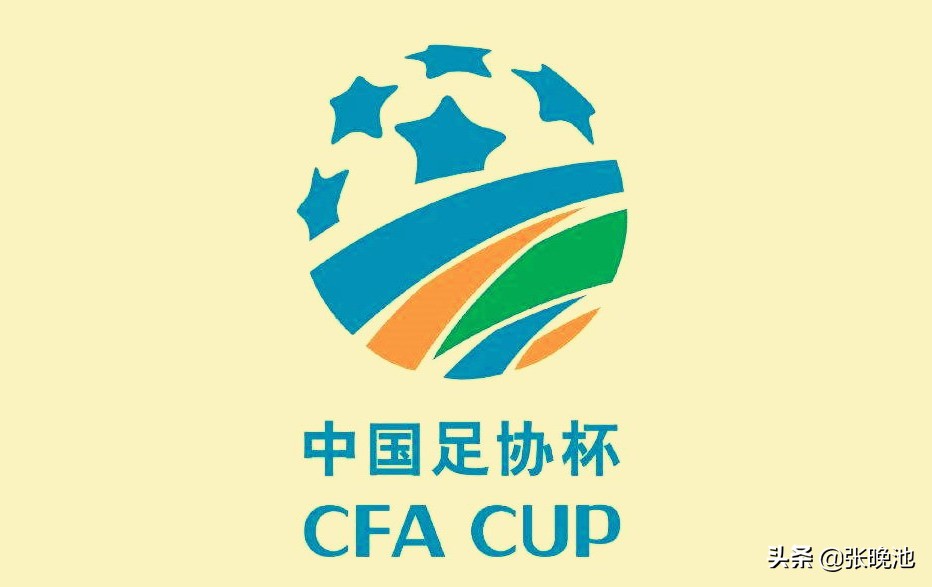 浙江欧洲杯直播(CCTV5直播足协杯上海德比 CBA浙江广厦PK北控，5 上海男篮VS青岛)