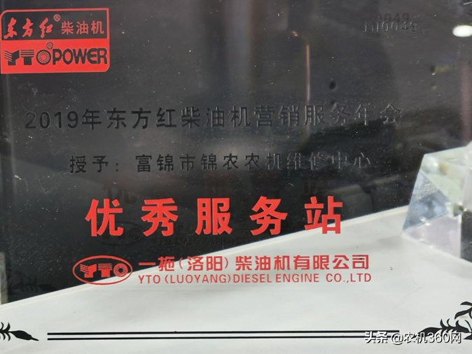 東方紅柴油機(jī)，一旦愛上，便不能自拔