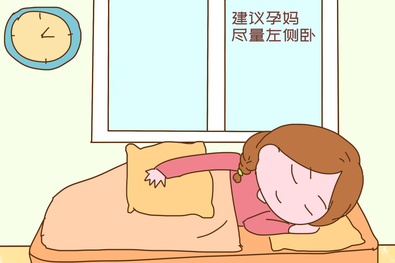 孕妇在家养胎怎么养忌讳什么科普