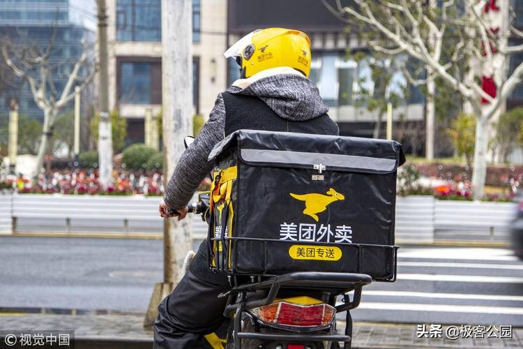 「收银」打响美团 to B 第一枪