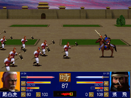 三国群英传1，细说武将技鬼戟，猛男专有的武将技