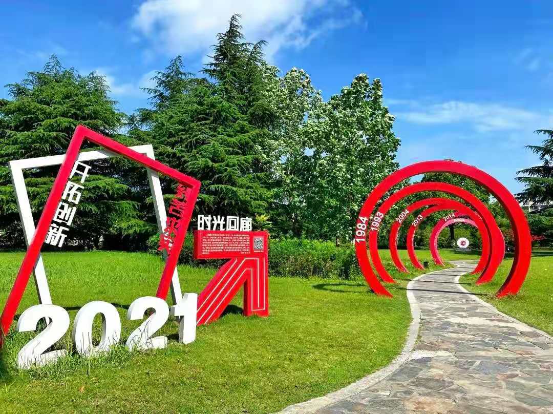 上海政法学院申请“改名”，计划未来两年实施，值得期待