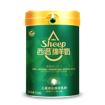 成长路上有“羊”相伴,这些儿童成长羊奶粉很给力