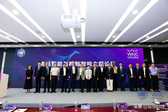 复旦大学大数据学院与汇付天下达成战略合作 共推大数据产学研发展