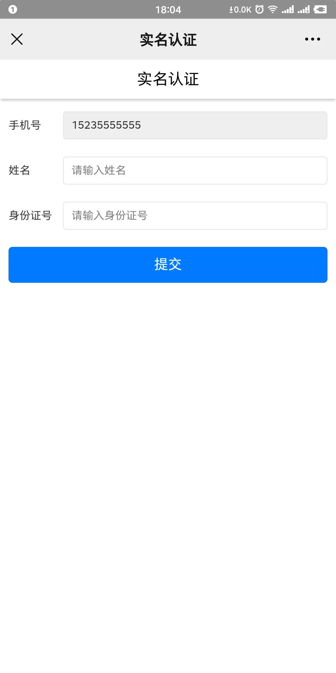 运城交通违章查询,运城交通违章查询|运城车辆违章查询