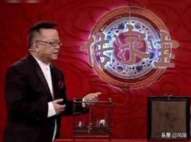 何云伟带“鸟笼子”鉴宝,称自己是贝勒爷,专家:您祖上是何人?