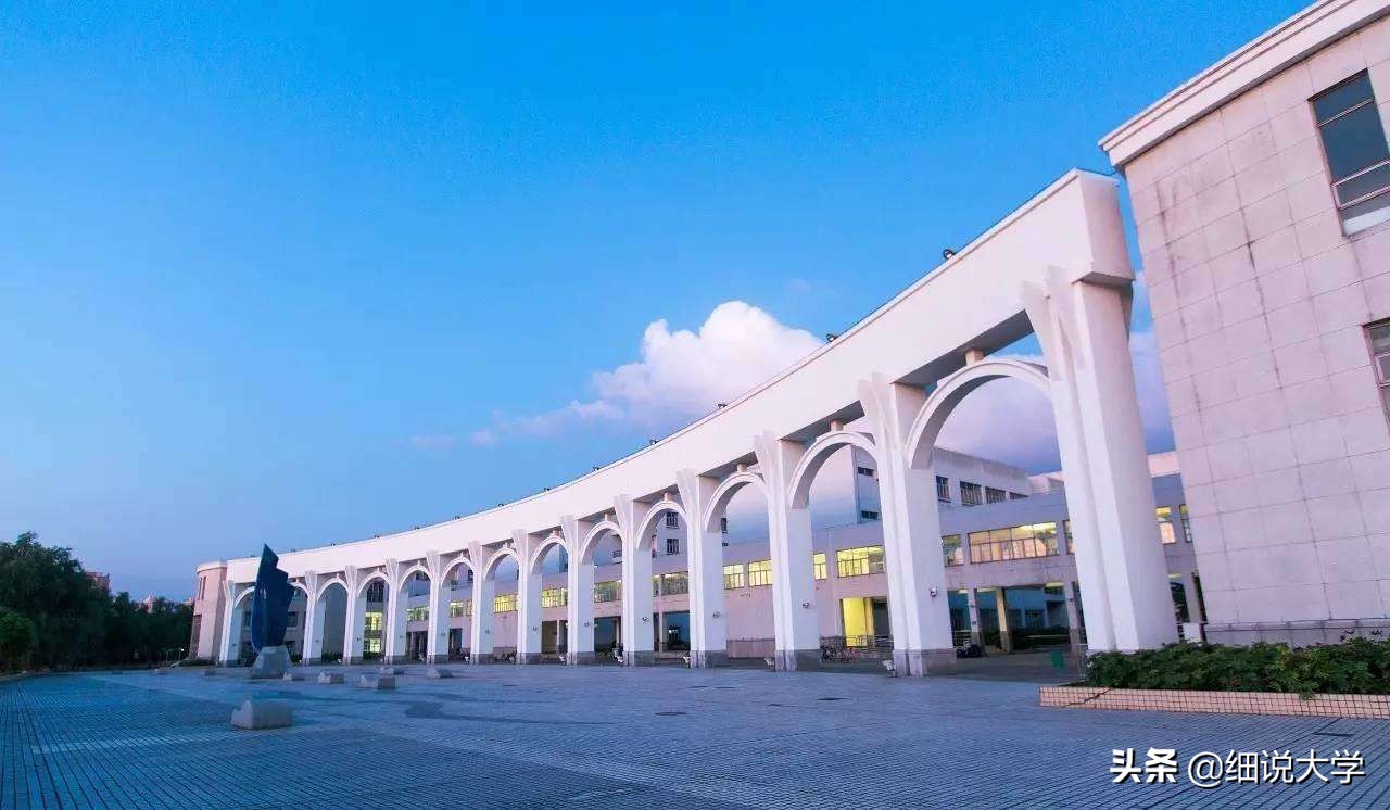 上海的一本大学（上海很）