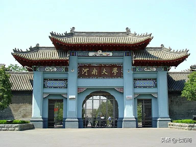 河南学子的福音，新建郑州的一所双一流院校在今年9月份开始招生